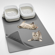 猫砂盆垫pvc矩形宠物垫猫咪蹭脚垫猫砂防带出垫猫咪厕所地垫子