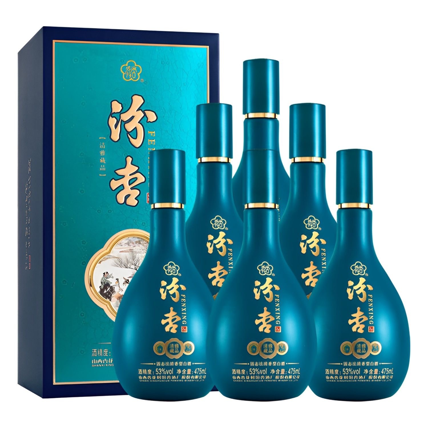 汾杏清雅藏品整箱475mlX6瓶正品清香型白酒53度纯粮酿造 商务宴请