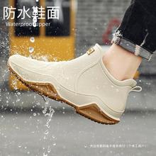 短筒雨鞋男2024夏季透气新款防水鞋钓鱼雨靴防滑外卖厨房工作胶鞋