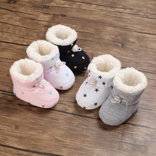 婴儿秋冬季步前鞋0-1岁男女宝宝加绒加厚保暖不掉棉鞋