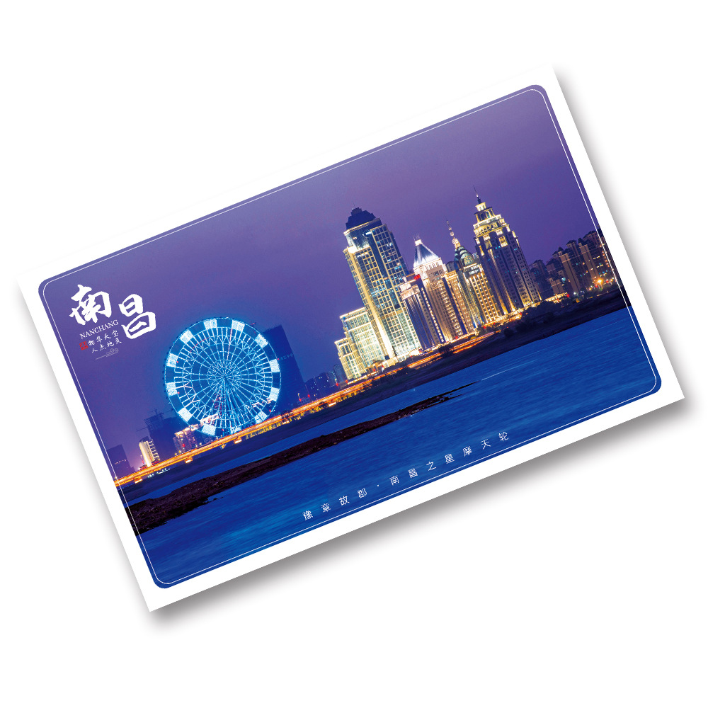 鹿瑶江西南昌滕王阁革命摄影风景城市明信片旅游文创纪念商务礼品