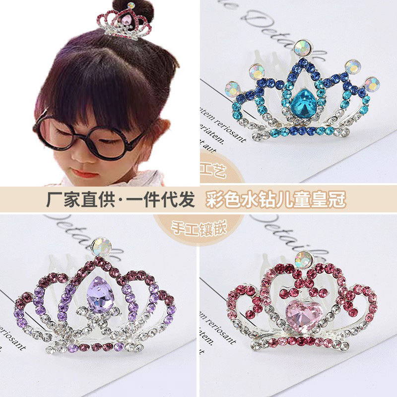 New Children Small Crown Wholesale Colorful Rhinestone Girls Crown Headdress Hair Comb Princess Birthday Baby Hair Accessories