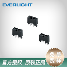 ITR20002反射式光开关 红外一体对管 红外检测感应器 光电开关