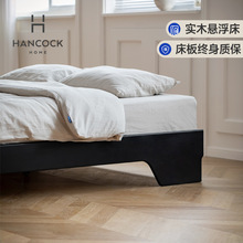 KBQ1涵客实木床榻榻米双人小户型黑色现代简约1.5米主卧无床头悬