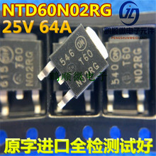 T60N02R T60N02RG  常用贴片MOS管  原装进口 质量全检查好