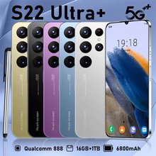 跨境手机S22 Ultra+ 6.8寸大屏 500万像素 安卓8.1 一体机（1+8）