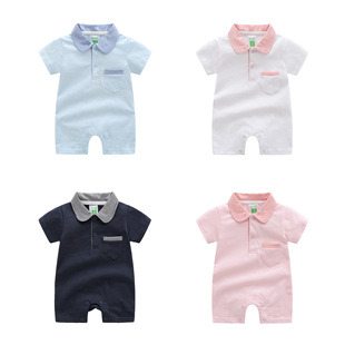 婴幼儿连体衣夏季薄款7婴儿衣服短袖绅士宝宝爬爬服百天礼服3个月