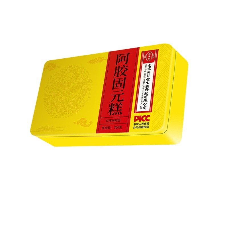 阿胶固糕净含量300克源头厂家支持批发代发-阿里巴巴