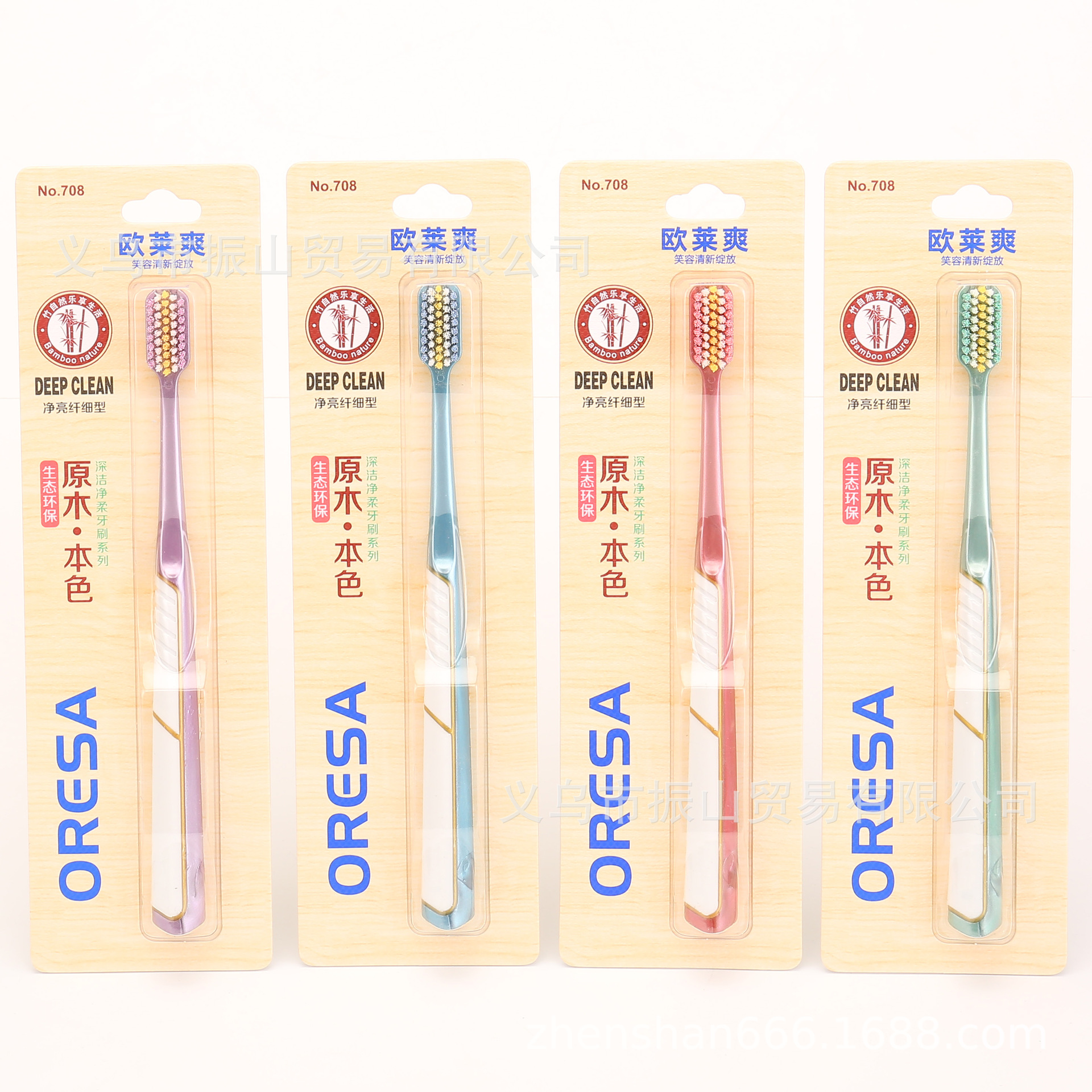 olaishuang log 708 double-sided paper card ecological environmental protection natural color clear and slim spiral wire toothbrush