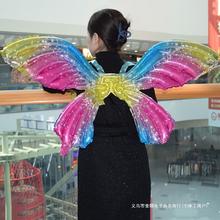 网红同款维密蝴蝶翅膀气球儿童生日派对装饰布置拍照道具充气玩具