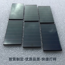 非晶硅太阳能充电板3.2非晶硅 太阳能板室外充电灯具光伏强光电板