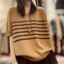 全棉时代童装24年新款女童棉线衣外套儿童开衫毛衣针织衫毛衣