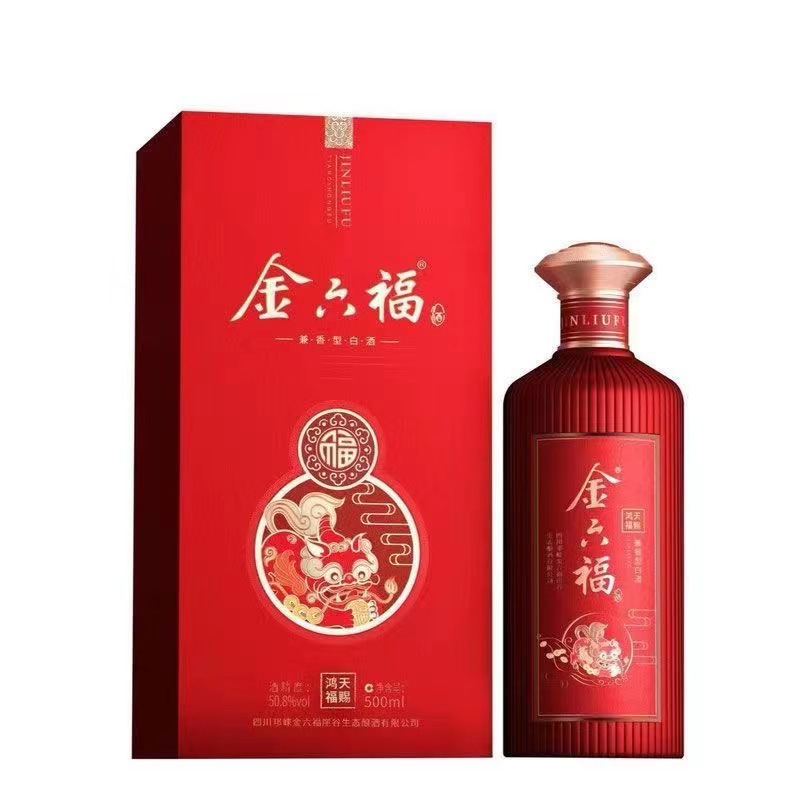 金六福天赐鸿福 50.8度兼香型白酒批发口粮酒整箱500ml*6瓶-阿里巴巴
