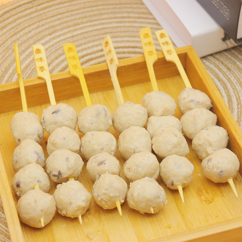 鼎味泰关东煮食材串串日式罗森便利店火锅鱼丸子商用香菇贡丸10串