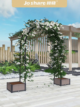 拱形爬藤架园艺拱门花架户外花园月季铁线莲葡萄花支架子庭院造型