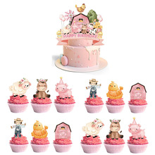 粉色农场生日派对蛋糕插旗 动物装饰卡通蛋糕大小插旗蛋糕装饰