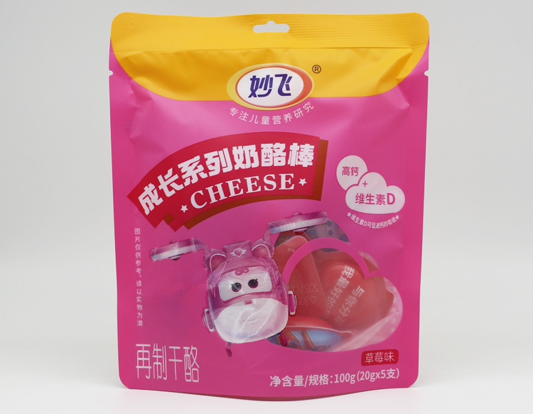 妙飞棒棒奶酪棒100g5只装儿童宝宝即食奶酪乳酪现货直发批发