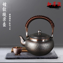 1.3L铜壶烧水茶壶泡茶煮茶器纯铜加厚家用老式仿古功夫茶具套装