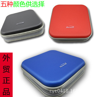 雄业碟包cd包光盘包40片cd盒车载家用收纳包dj碟片包盒pp176e40