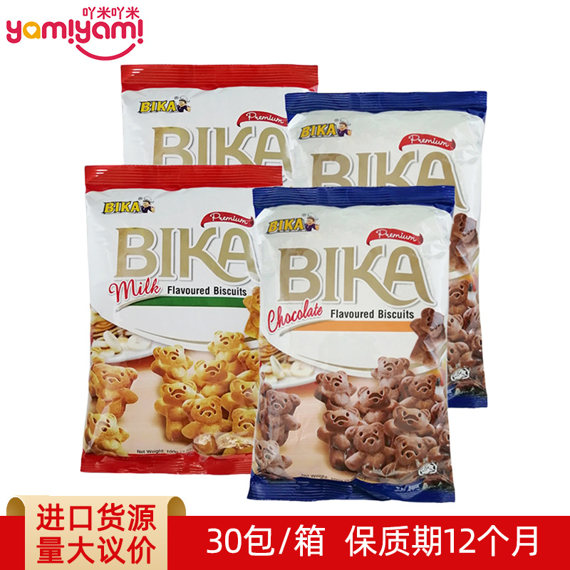 马来西亚进口食品 BIKA牛奶巧克力味饼干 国外休闲零食批发100gTJ