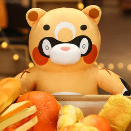 二次元s原神锅巴抱枕香菱的小熊猫玩偶抓机娃娃毛绒玩具现货批发