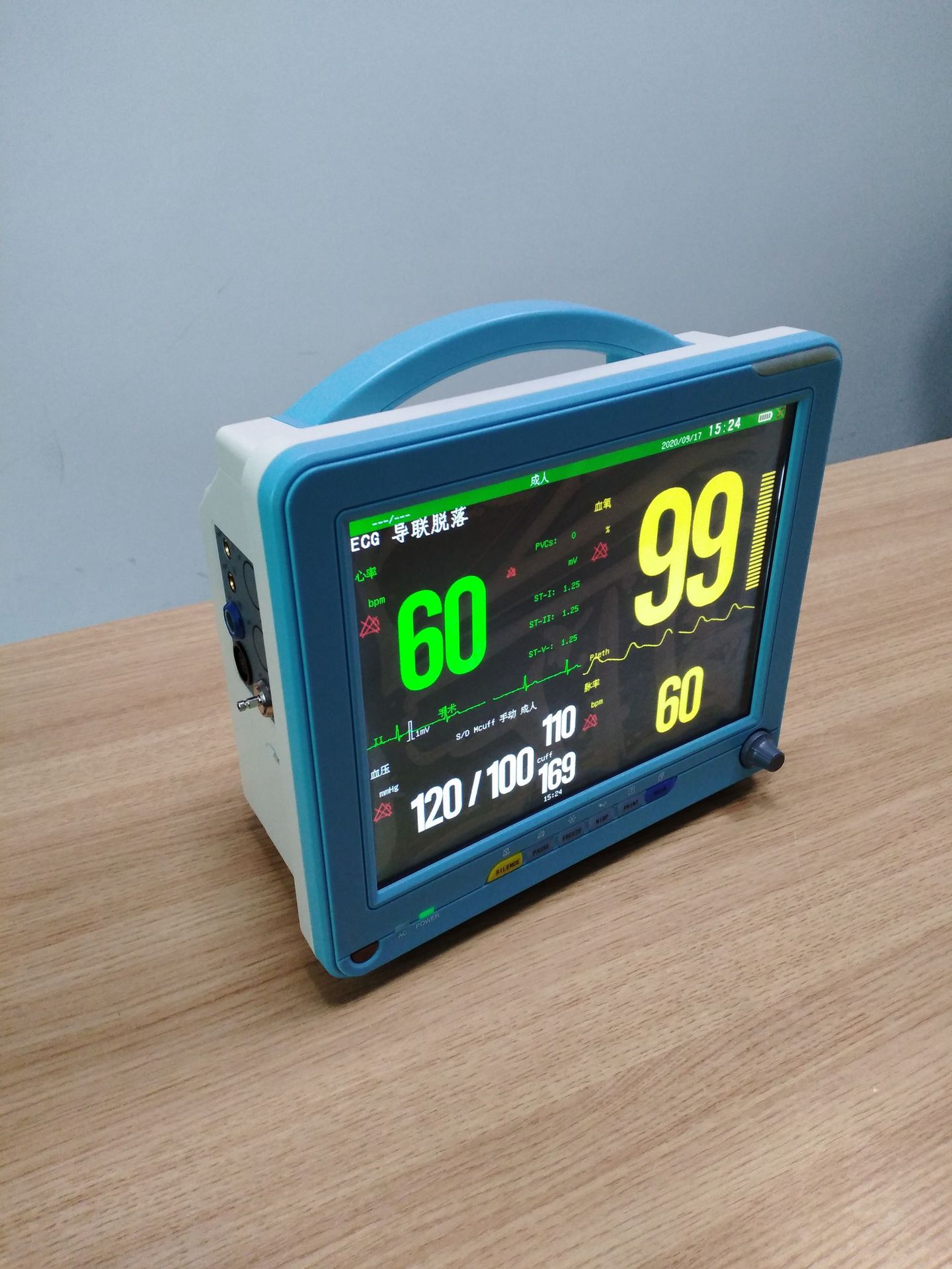 1寸便携式多参数心电图监护仪医用家用手术室救护车重症室套料