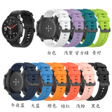 适用华米amazfit GTR 47mm/42mm华米pace/stratos硅胶手表带