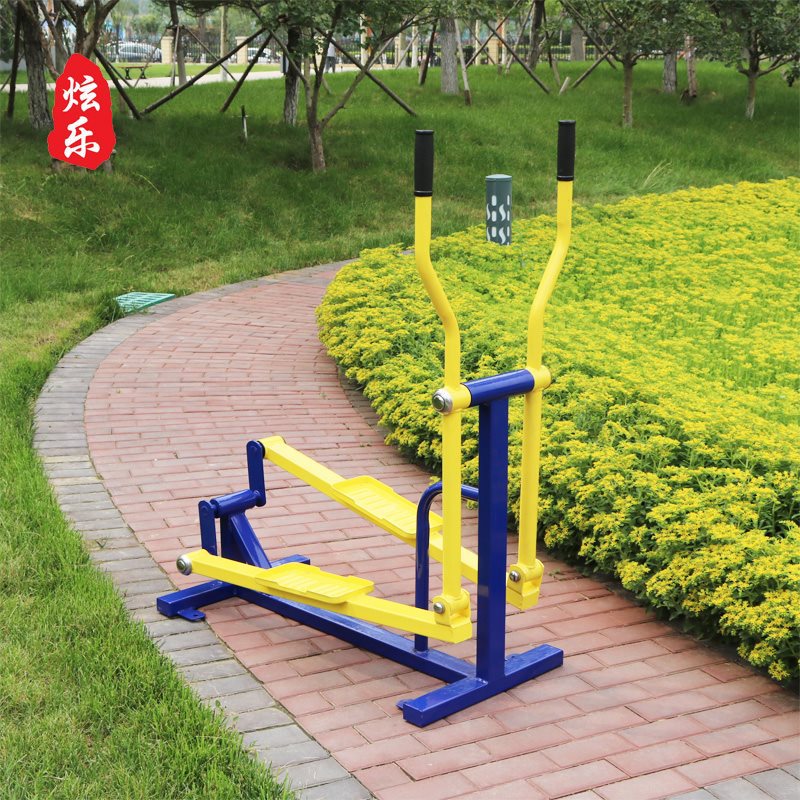 户外室外健身器材小区公园广场路径组合中老年单人双人椭圆机