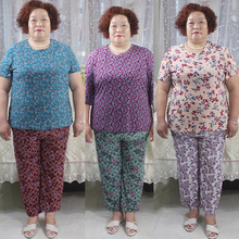 200斤大码中老年女两件套时尚印花T恤花色九分裤胖妈妈套装奶奶装