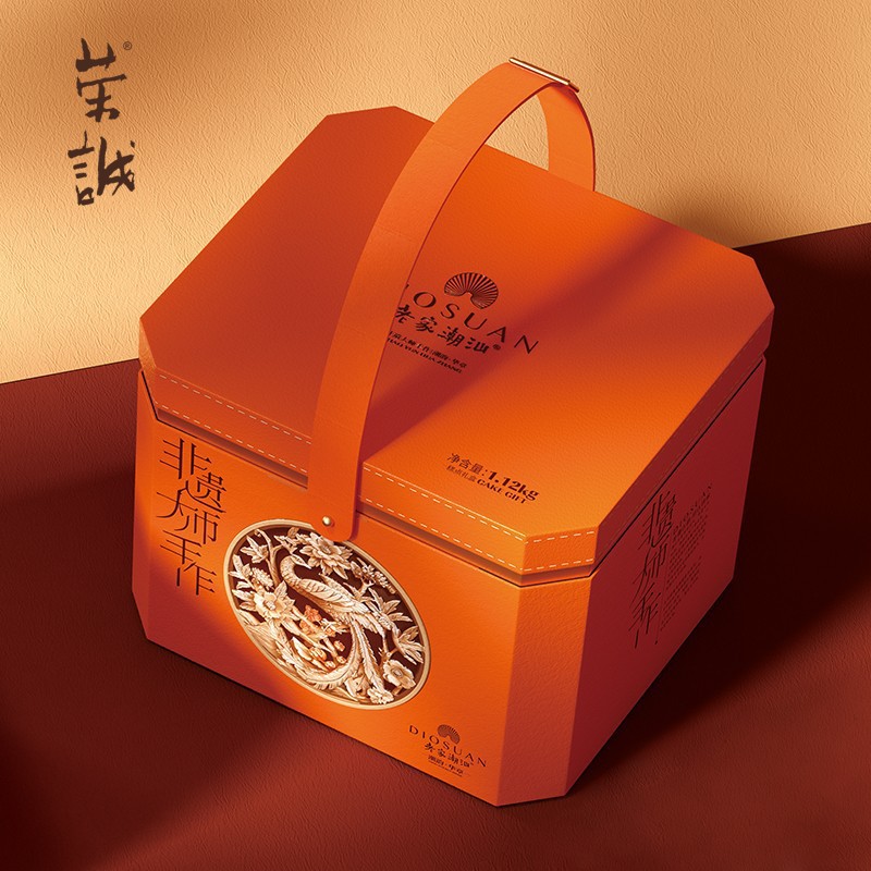 华章1120g 中秋节月饼礼盒 节日礼品 伴手礼 潮式月饼-阿里巴巴