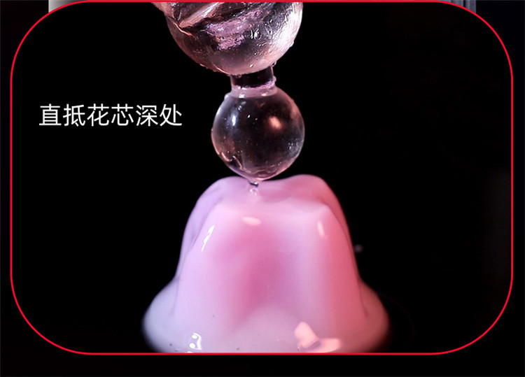 密探震动狼牙套透明水晶套加长振动狼牙套男用成人情趣性用品批发