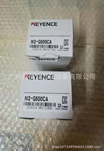 KEYENCE基恩士IV2-G500MA图像传感器摄像头全新原装正品现货议价