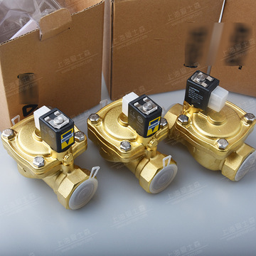 意大利sirai电磁阀s22601-z130a 12vdc-阿里巴巴