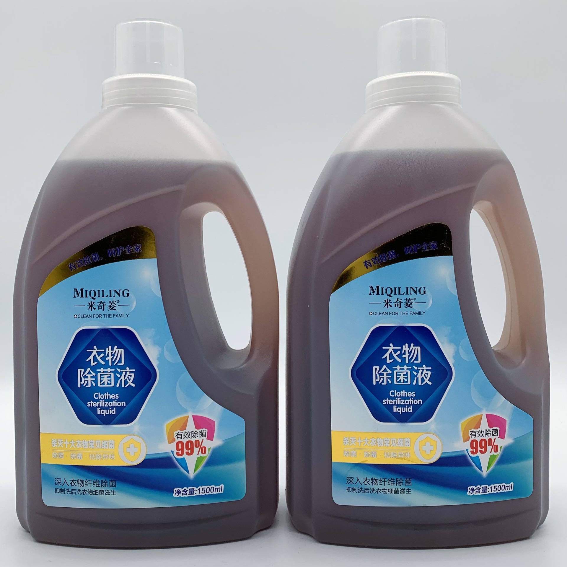 衣物除菌液1.5l除螨洗衣液衣物儿童内衣内裤地板清洁剂玩具消毒剂