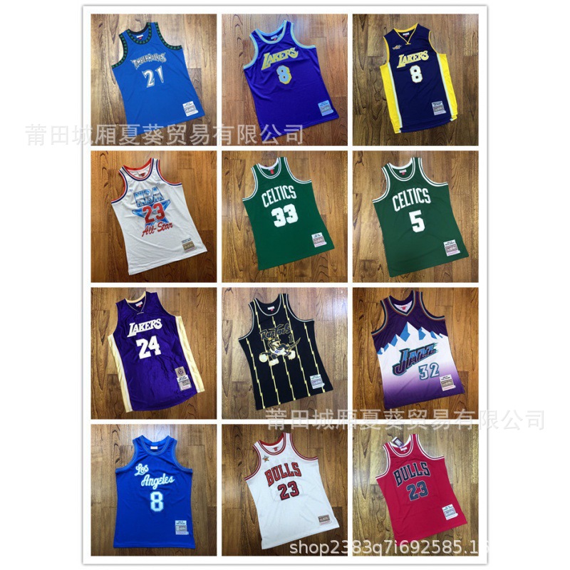 nba刺绣球衣12斯托克顿爵士队32号马龙密绣复古运动篮球服批发潮