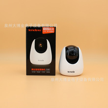 腾达CP3PRO云台无线摄像头wifi智能网络安防监控300万家用夜视RP3