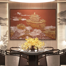 新中式餐厅背景墙装饰画5d立体浮雕酒店饭厅高级感大气壁挂画客厅