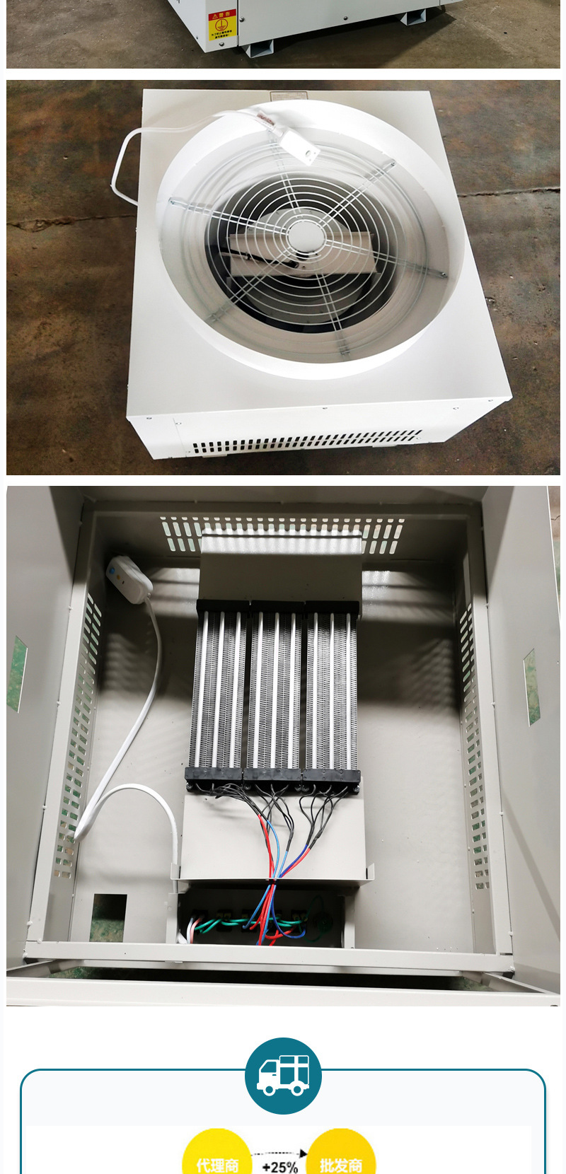 家用全自动花椒烘干机 智能温控小型花椒烘干设备500斤花椒烘干机