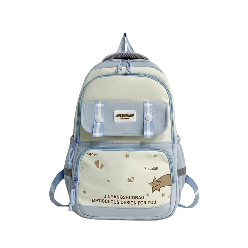 Schoolbag Male College Student Simple Japanese Ins High School Junior High School Student Sports Backpack Middle School Student Computer Backpack Female