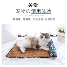 宠物凉席垫夏季猫垫子狗垫子垫子降温冰垫降温窝枕头垫代发批发