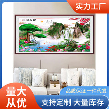 HN6R批发山水风景壁画黄山迎客松背景图国画客厅装饰画自粘墙纸墙