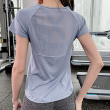 2022 Summer New Breathable Mesh Short Sleeve Loose Exercise