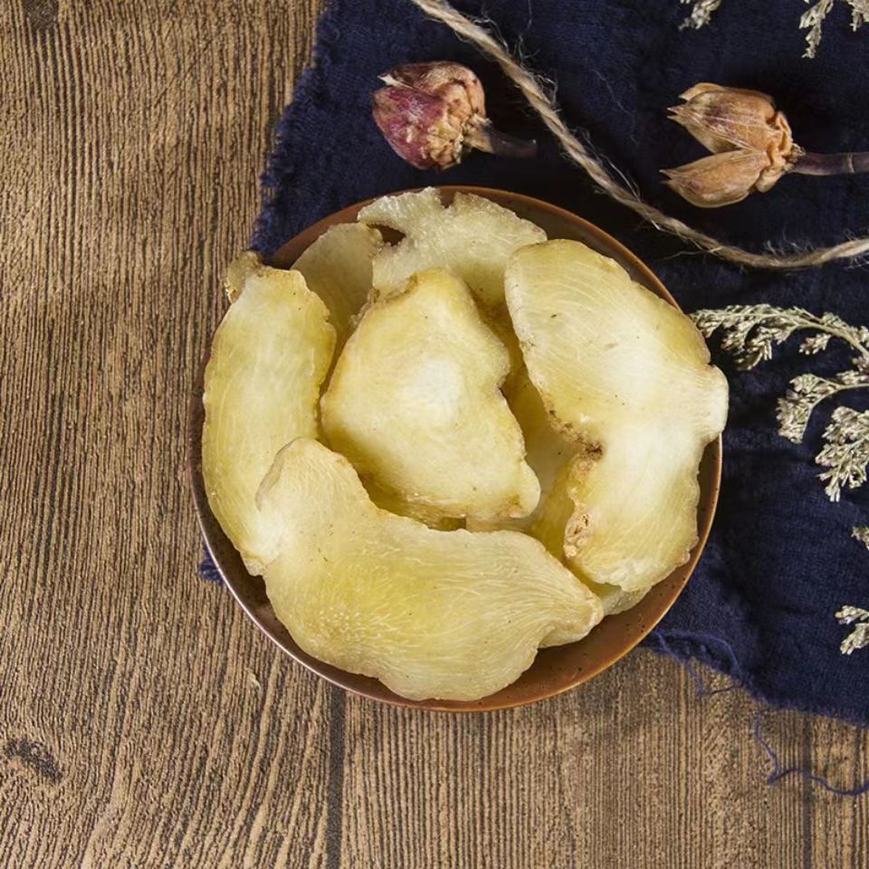 九华山黄精产地货源批发零售支持代发泡水泡支持代发黄精片-阿里巴巴