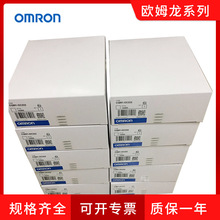现货销售欧姆龙CQM1-OC222传感器 OMRON：CQM1-OC22模块