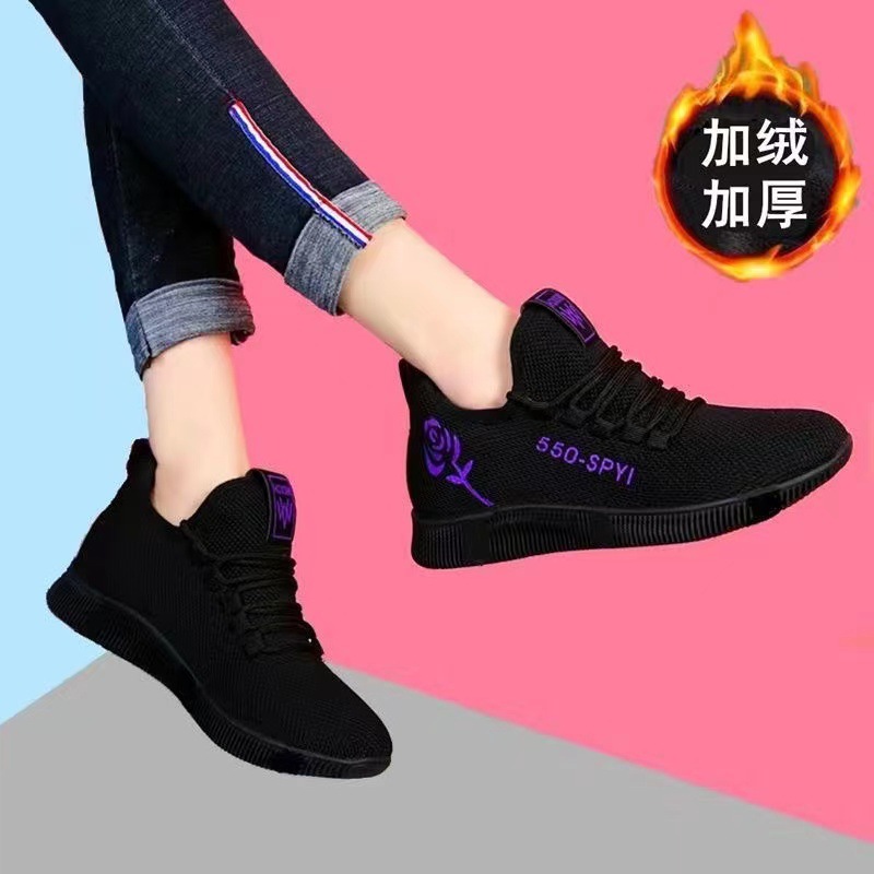 Winter New Cotton-Padded Women's Old Beijing Cloth Shoes Spring and Autumn Flat Women's Lace up Shoes Lightweight Comfortable Canvas Shoes for Women