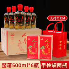 花冠冠群芳花之冠42.