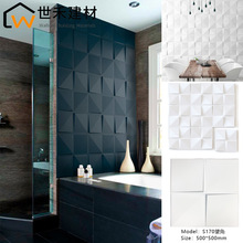 厂家直销PVC3d墙板 阻燃防水墙贴 3d电视背景墙 3D WALLPANEL