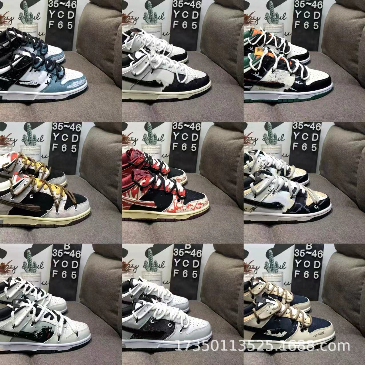 dunk low 系列低帮休闲运动滑板板鞋aj low休闲绑带鞋纯原一件代