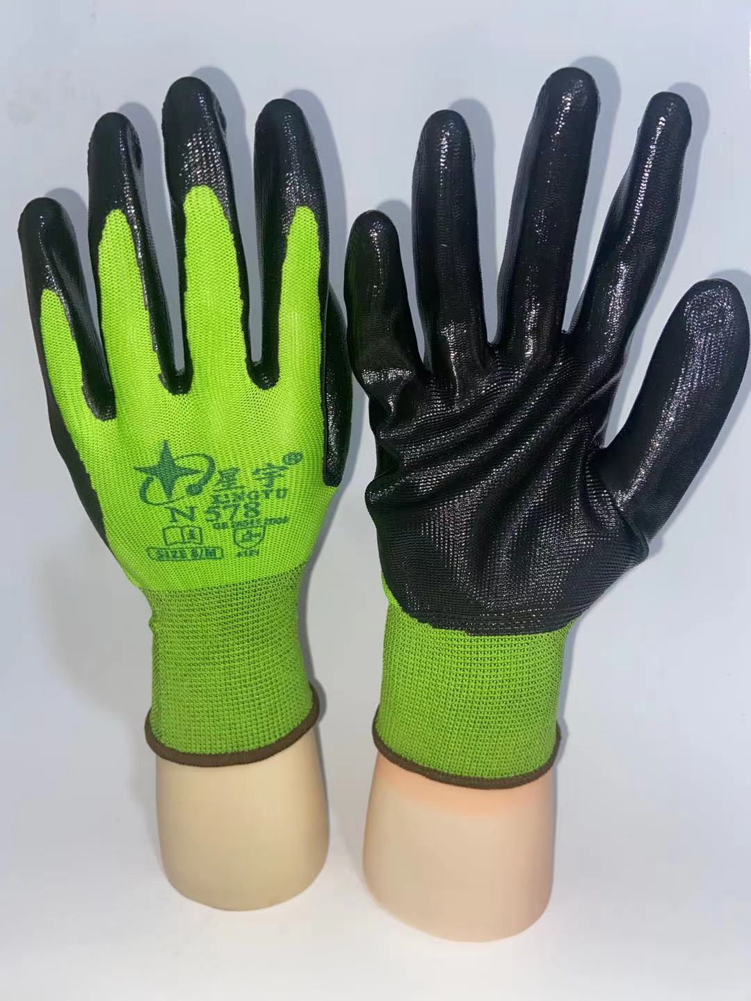 星宇丁腈工业手套-星宇丁腈工业手套厂家,品牌,图片,热帖-阿里巴巴