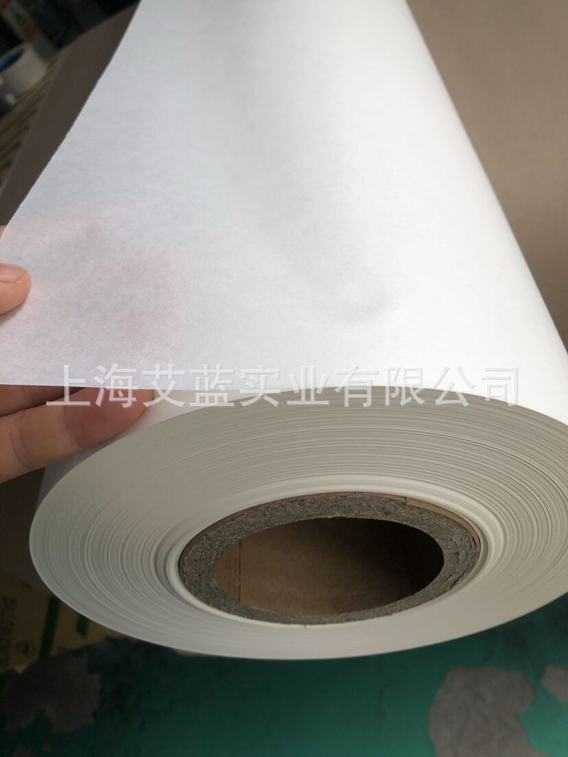 30-40克单光白牛皮 无尘纸卷筒单层 可做纸袋纸结实环保